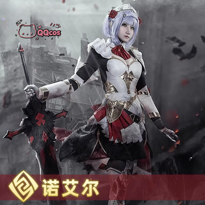 Noelle cosplay Game Cosplay Se - Anime Cosplay Maid recensione e prezzo