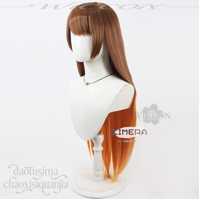 Parrucche Cosplay Malkuth Anim - Anime Cosplay Orange Hair recensione e prezzo