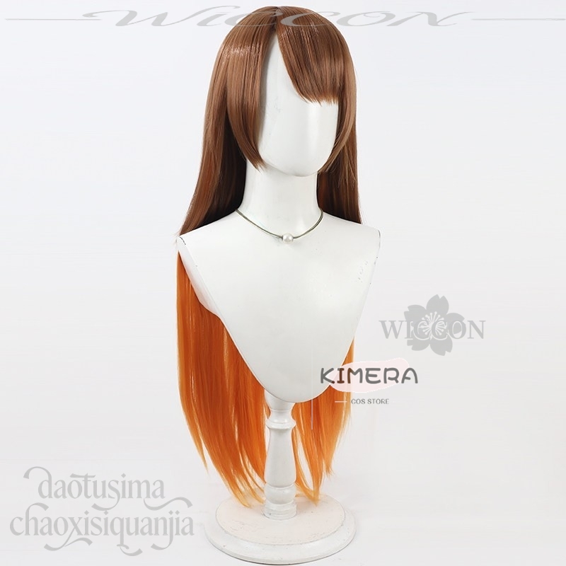 Parrucche Cosplay Malkuth Anim - Anime Cosplay Orange Hair recensione e prezzo