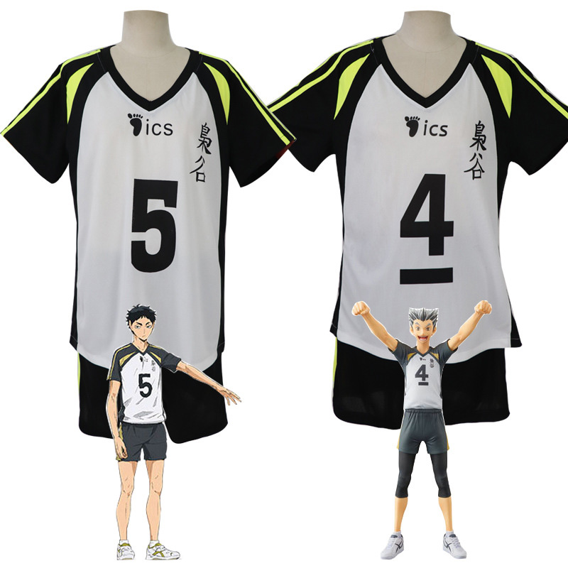 Akaashi Keiji Jersey Anime Hai - Anime Cosplay To Buy recensione e prezzo