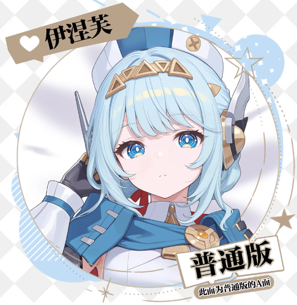 Fodera per cuscino Dakimakura  - Anime Cosplay Otaku recensione e prezzo
