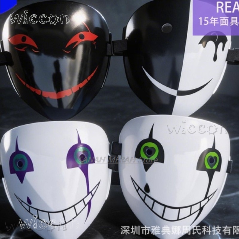 Maschera Yandere a viso intero - Anime Cosplay Events recensione e prezzo