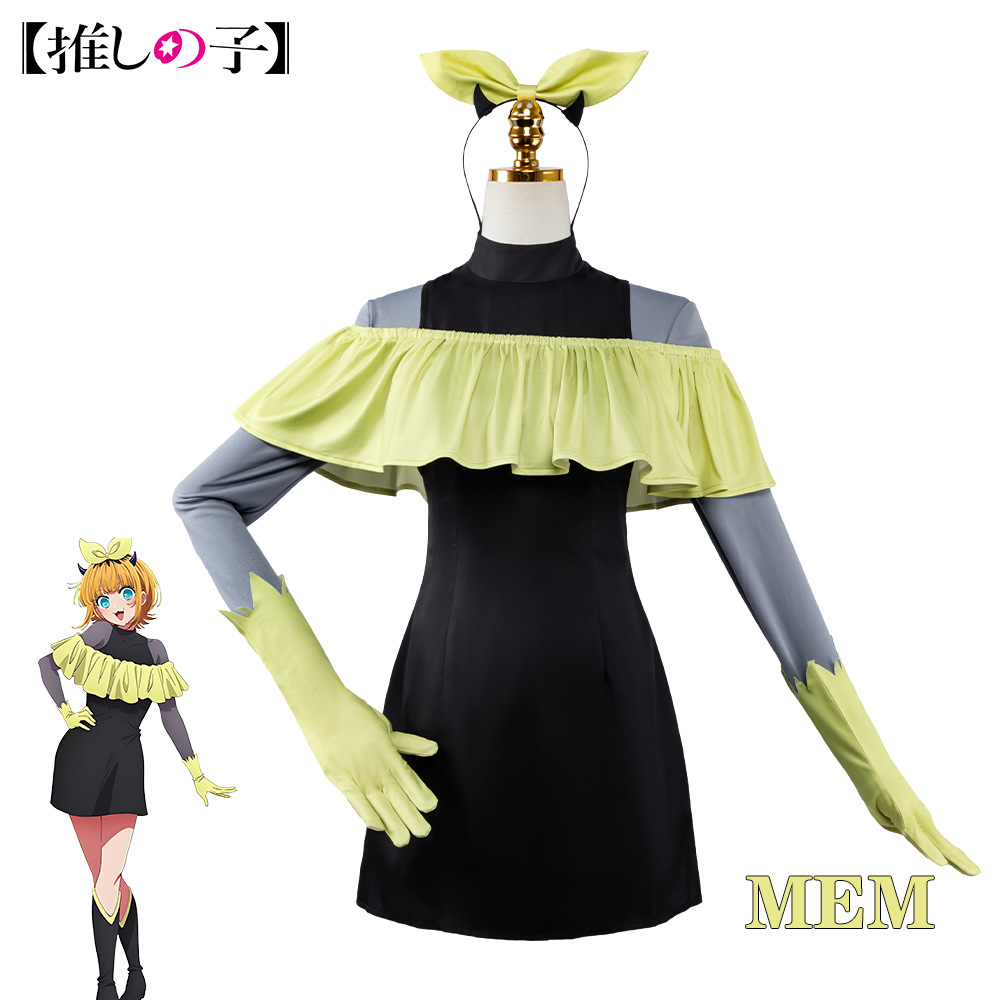 Costume Cosplay OSHI NO KO S3, - Anime Cosplay Ai recensione e prezzo