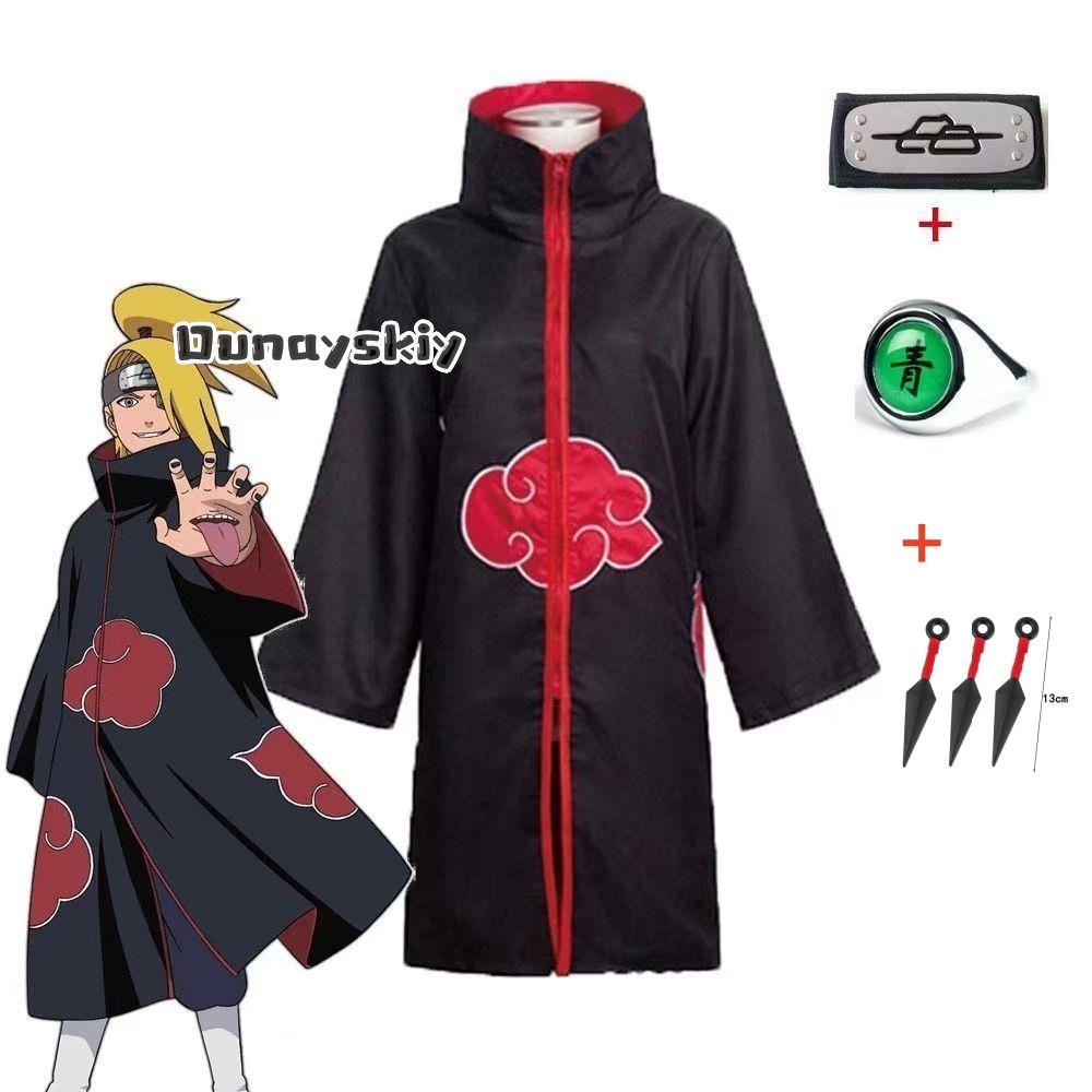 LWW29*Costume Cosplay Deidara  - Anime Cosplay Ninja recensione e prezzo
