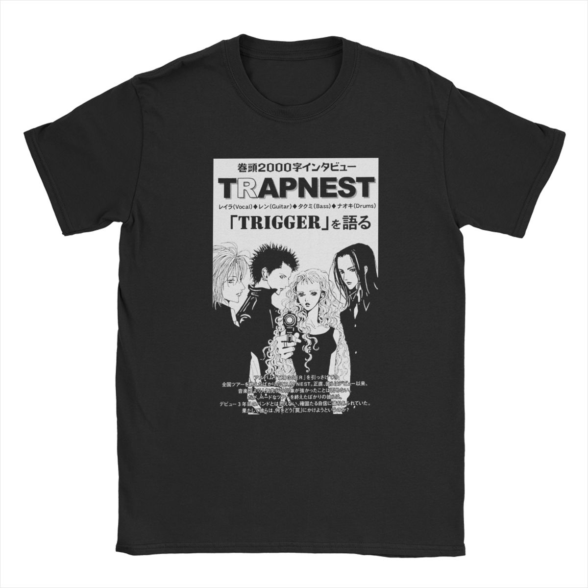 Magliette Anime Nana Trapnest  - Anime Cosplay Ideas Male recensione e prezzo