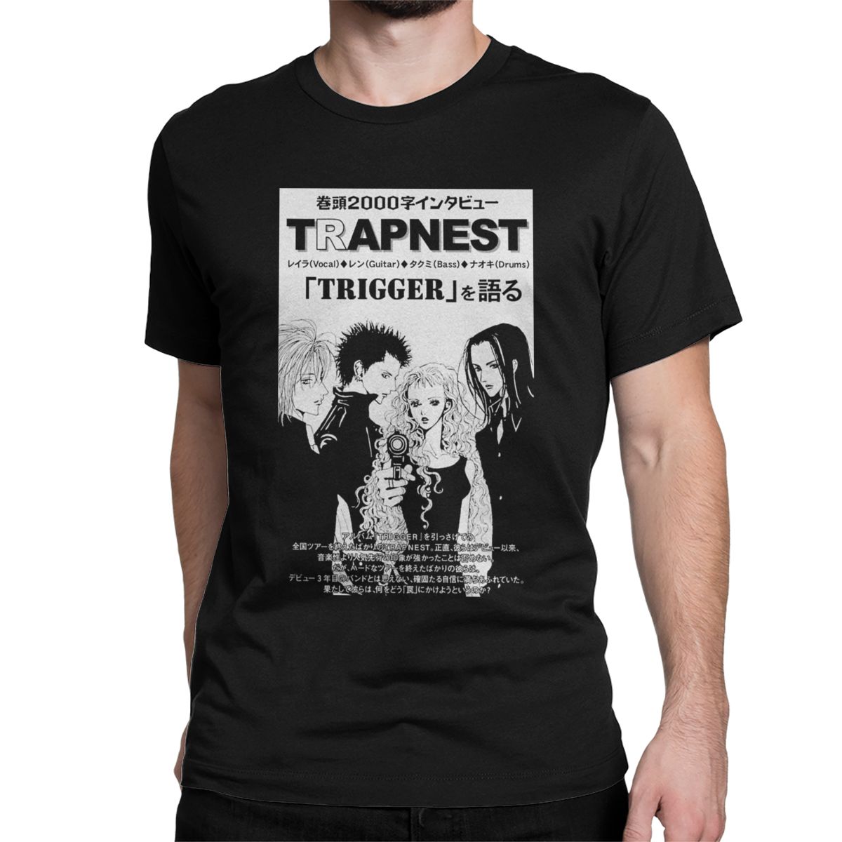 Magliette Anime Nana Trapnest  - Anime Cosplay Ideas Male recensione e prezzo