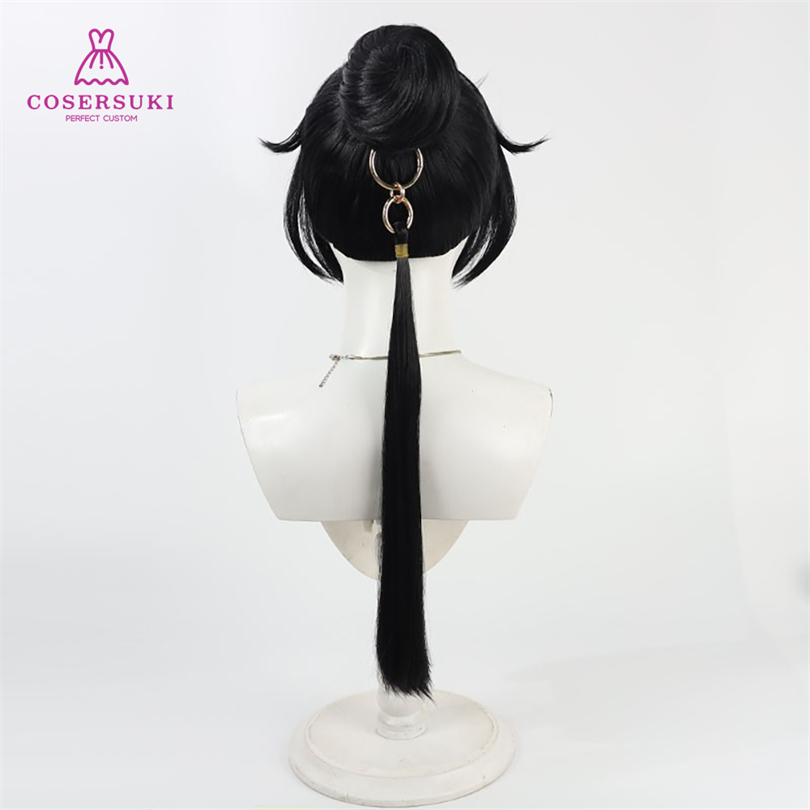 Copricapo Cosplay di Katsuragi - Anime Cosplay Name recensione e prezzo