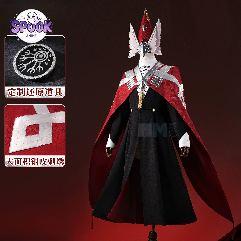 Mantello Rosso Easthies, Cappe - Convention Cosplay Anime recensione e prezzo