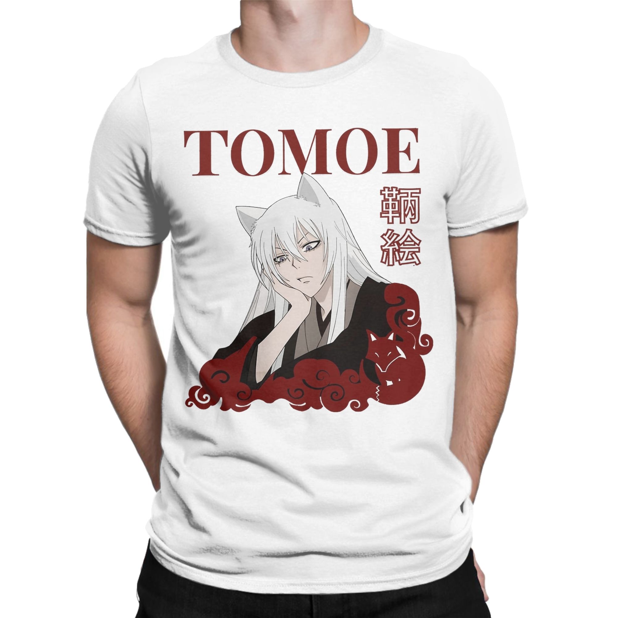 Kamisama Kiss Tomoe Anime T-sh - Anime Cosplay Ideas Male recensione e prezzo