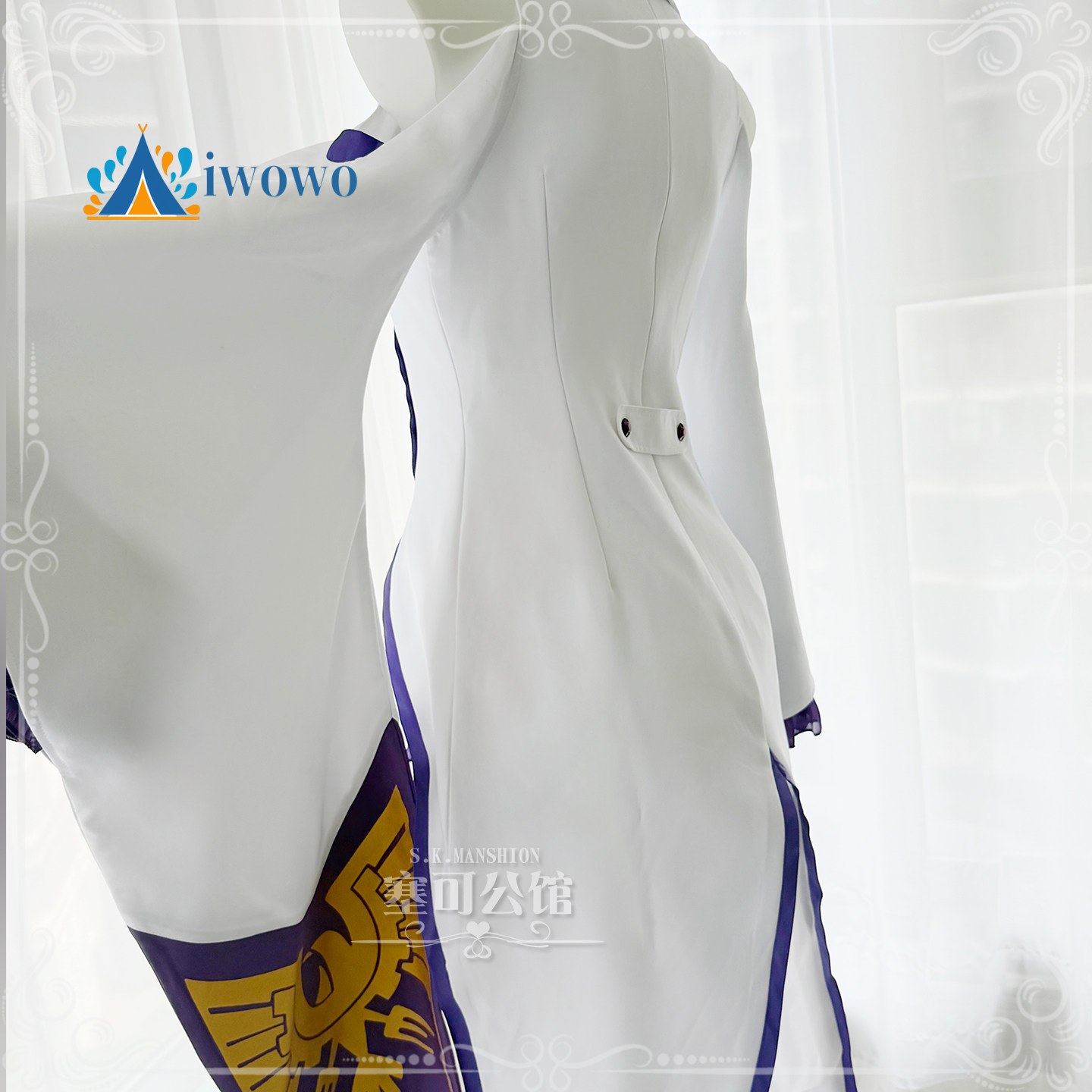 Costume Cosplay di Emilia di R - Anime Cosplay Maid recensione e prezzo
