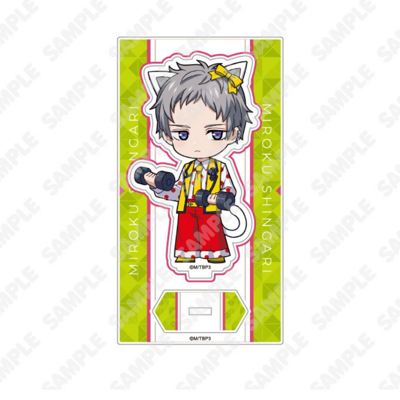 Portachiavi Anime B-PROJECT, S - Anime Cosplay Nome recensione e prezzo