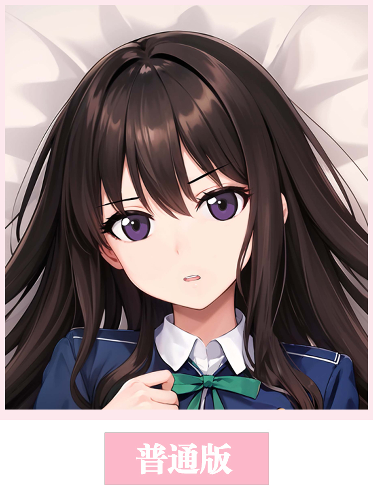 Lycoris Dakimakura Recoil Anim - Anime Cosplay Japanese recensione e prezzo