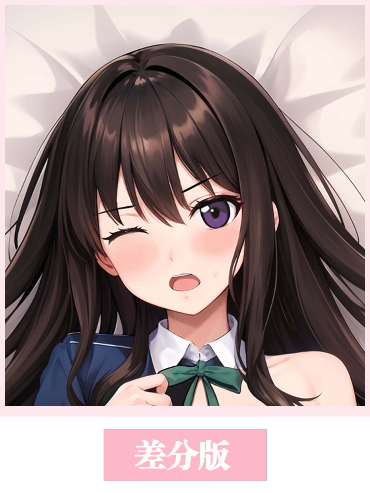 Lycoris Dakimakura Recoil Anim - Anime Cosplay Japanese recensione e prezzo