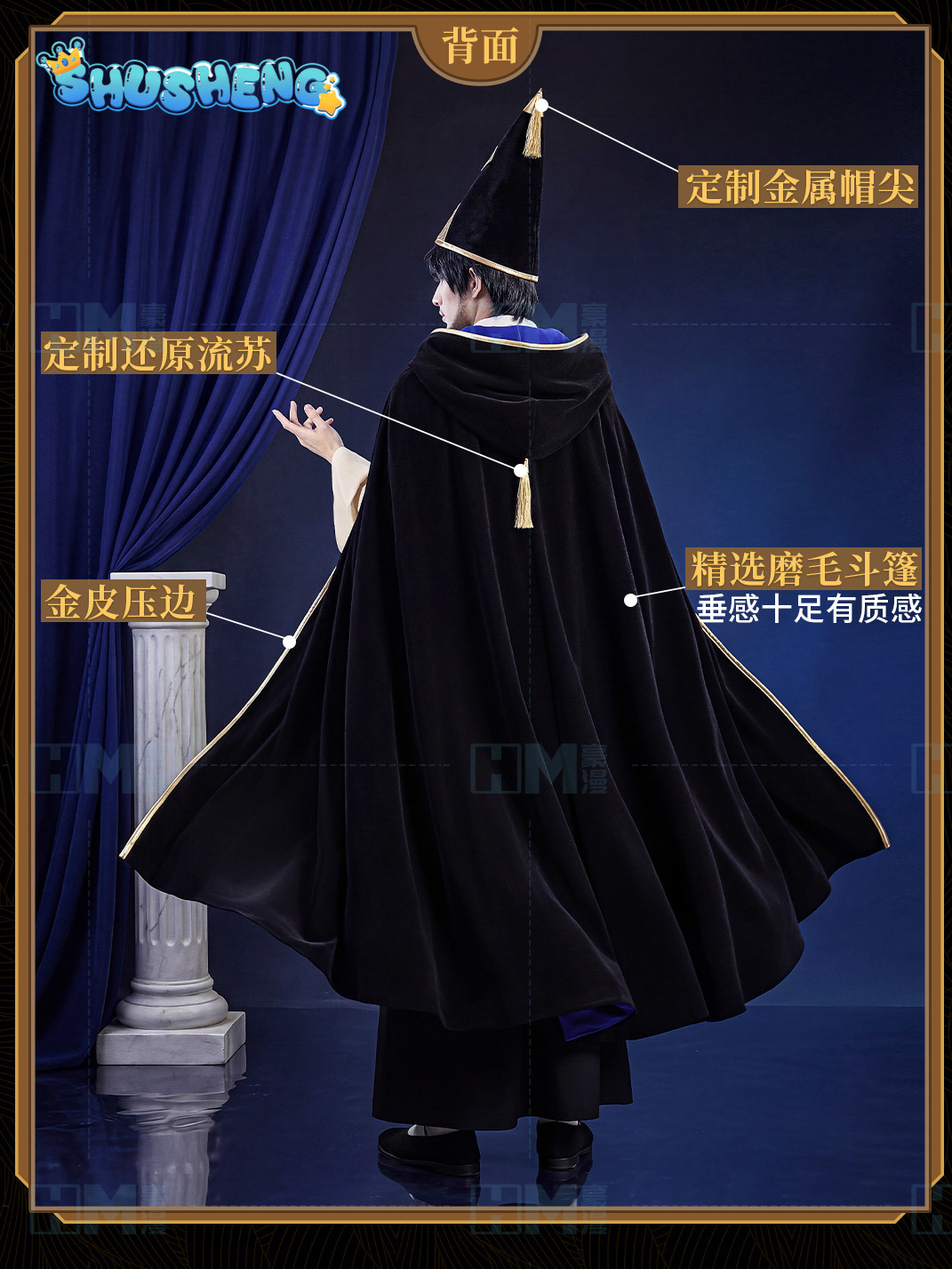 Disponibile Cappello da Strega - Anime Cosplay To Buy recensione e prezzo