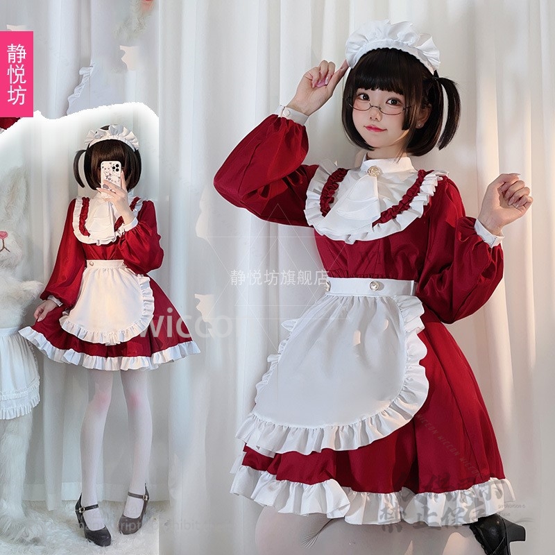 Stile giapponese Y2K Jirai Kei - Anime Cosplay Japanese recensione e prezzo