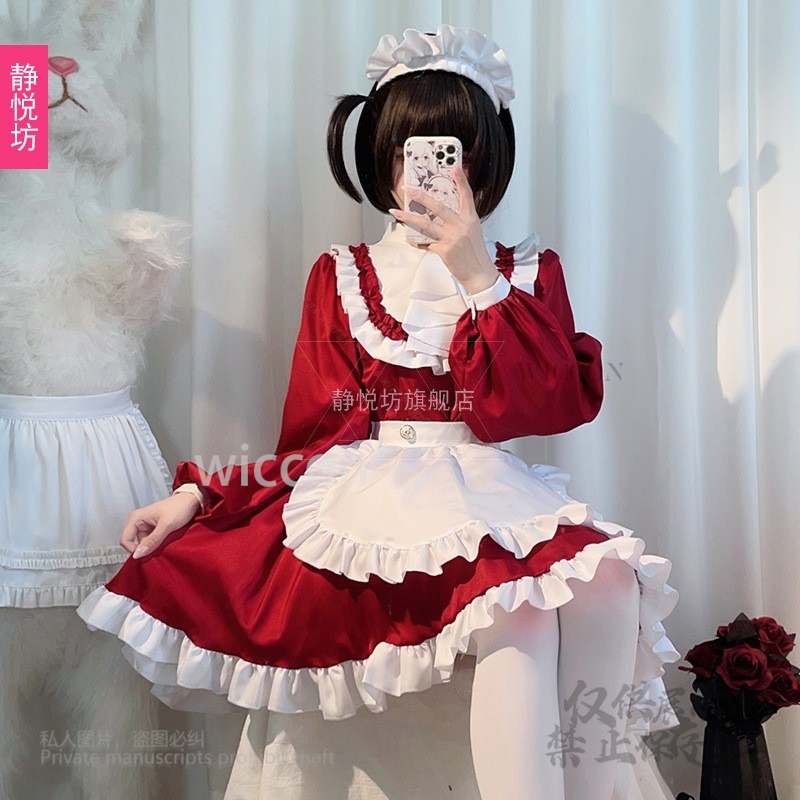 Stile giapponese Y2K Jirai Kei - Anime Cosplay Japanese recensione e prezzo