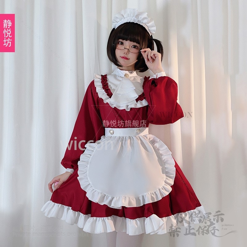 Stile giapponese Y2K Jirai Kei - Anime Cosplay Japanese recensione e prezzo