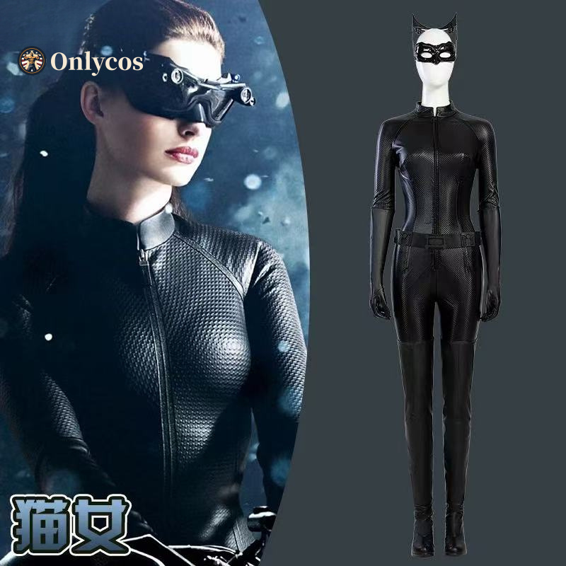 Selina Kyle Cosplay Il Cavalie - Anime Cosplay Bodysuit recensione e prezzo