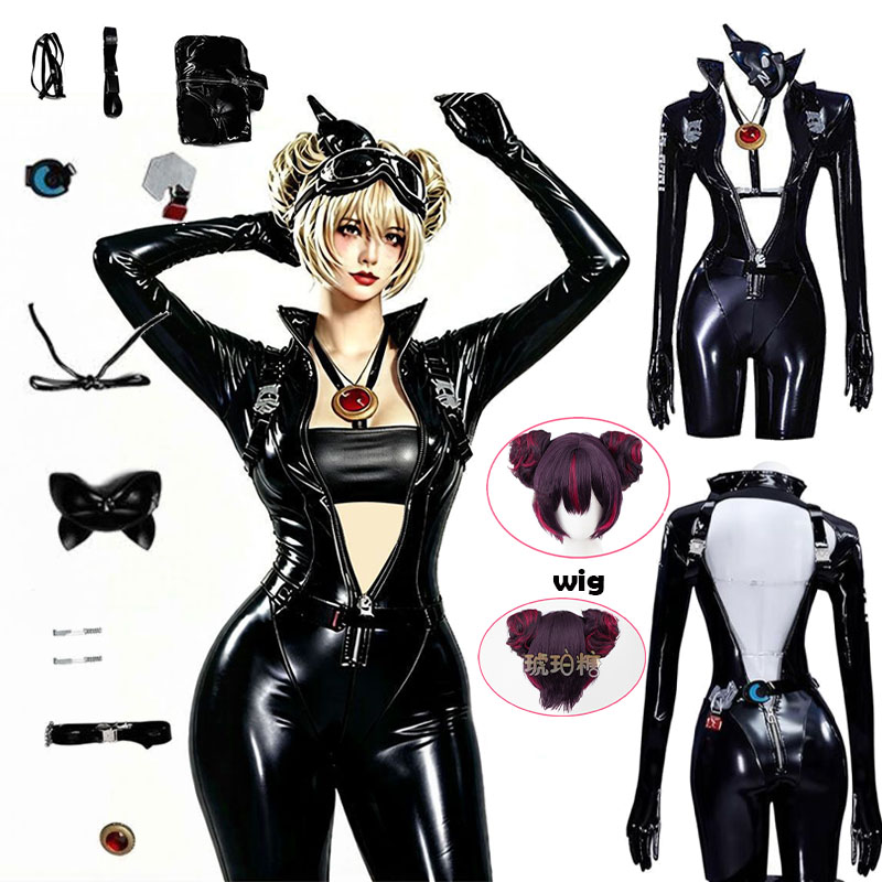 Costume cosplay WHH Anime Nikk - Anime Cosplay Bodysuit recensione e prezzo