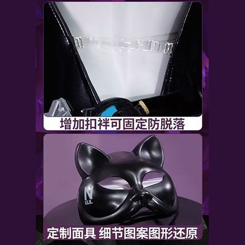 Costume cosplay WHH Anime Nikk - Anime Cosplay Bodysuit recensione e prezzo