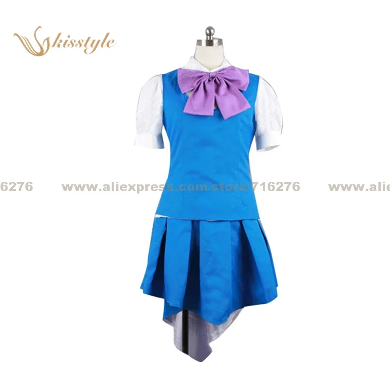 Anime The Super Dimension Fort - Anime Cosplay Nome recensione e prezzo