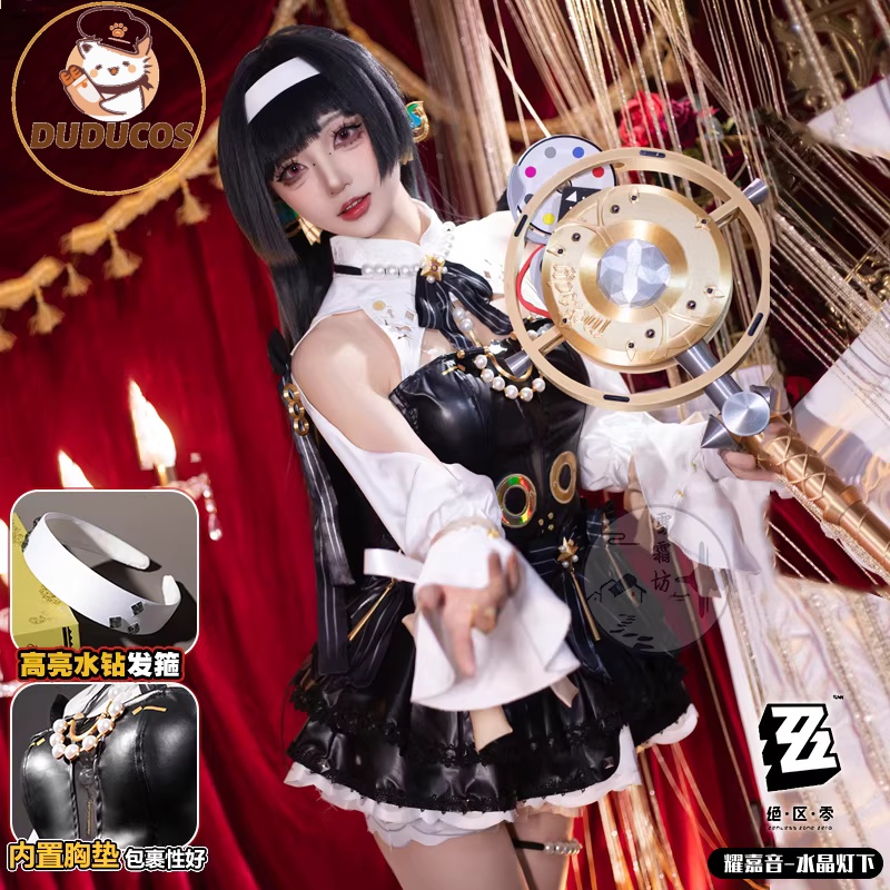 Costume Cosplay Astra Yao dal  - Anime Cosplay Plus Size recensione e prezzo