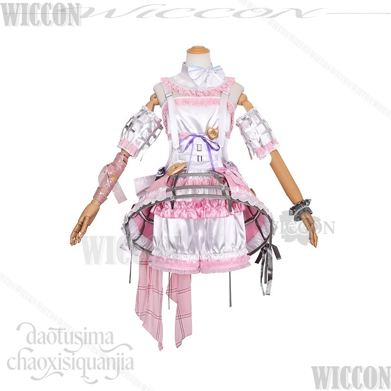 Costume Cosplay Anime Game Pro - Anime Cosplay Events recensione e prezzo