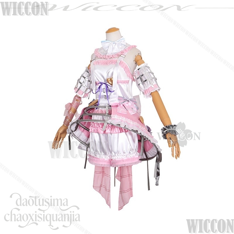 Costume Cosplay Anime Game Pro - Anime Cosplay Events recensione e prezzo