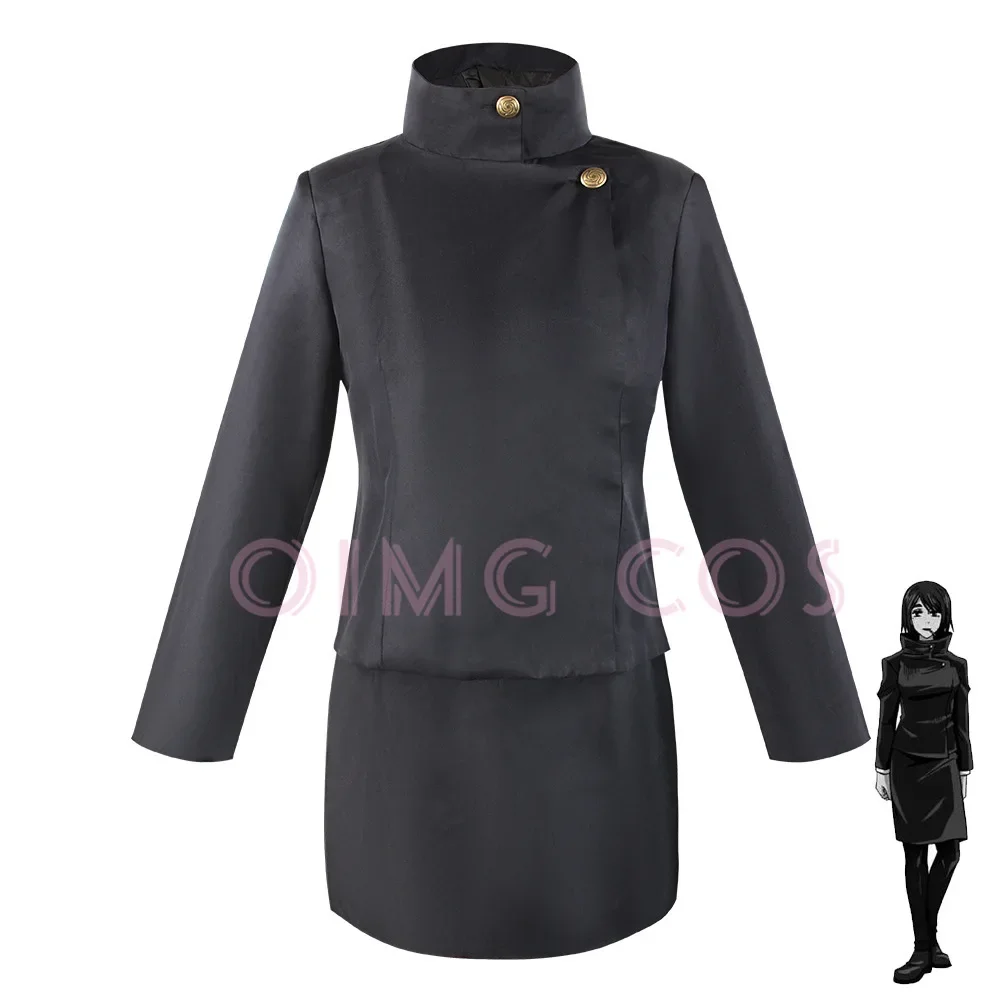 Costume Cosplay Ieiri Shoko, U - Anime Cosplay Japanese recensione e prezzo