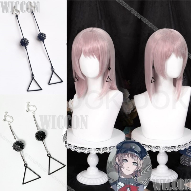 Fami Kiga Famine Devil Anime C - Anime Cosplay To Buy recensione e prezzo