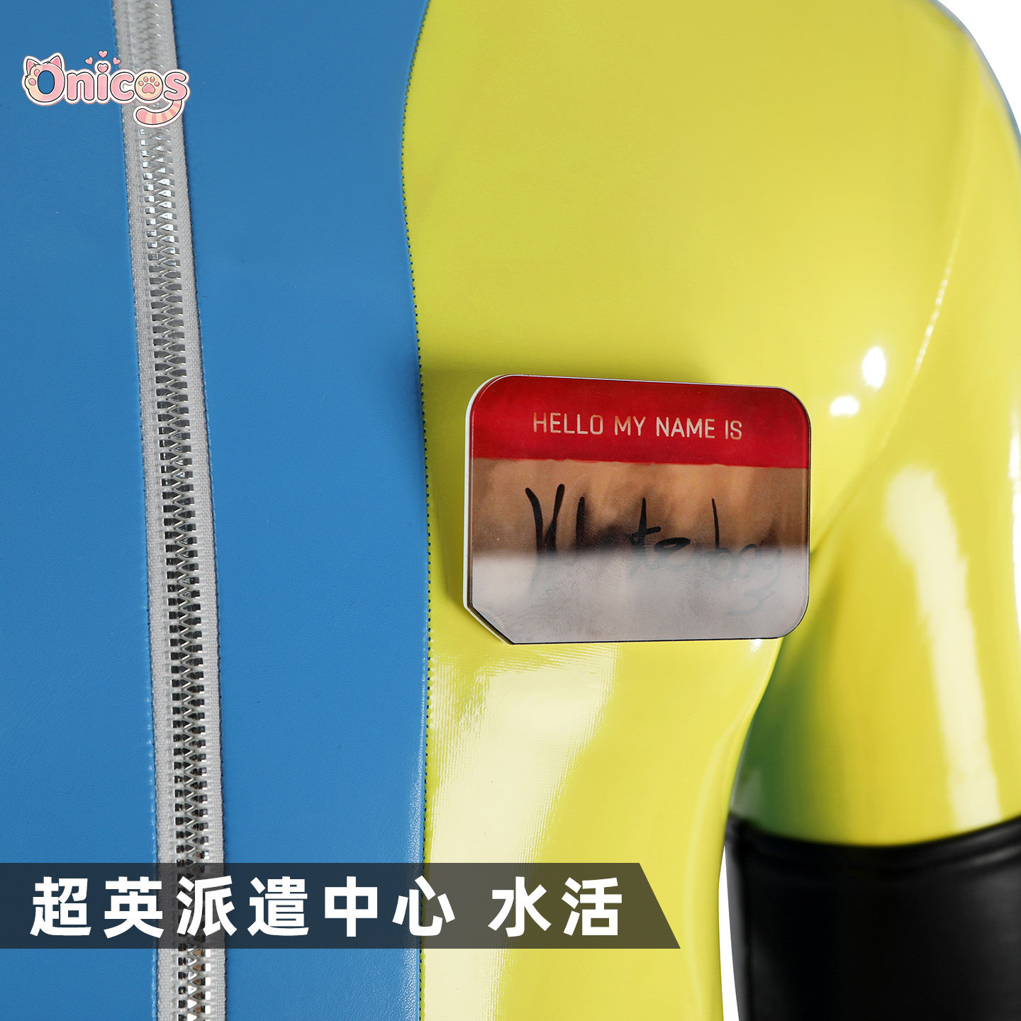 Costume da Gioco: Tuta da Comb - Anime Cosplay Bodysuit recensione e prezzo