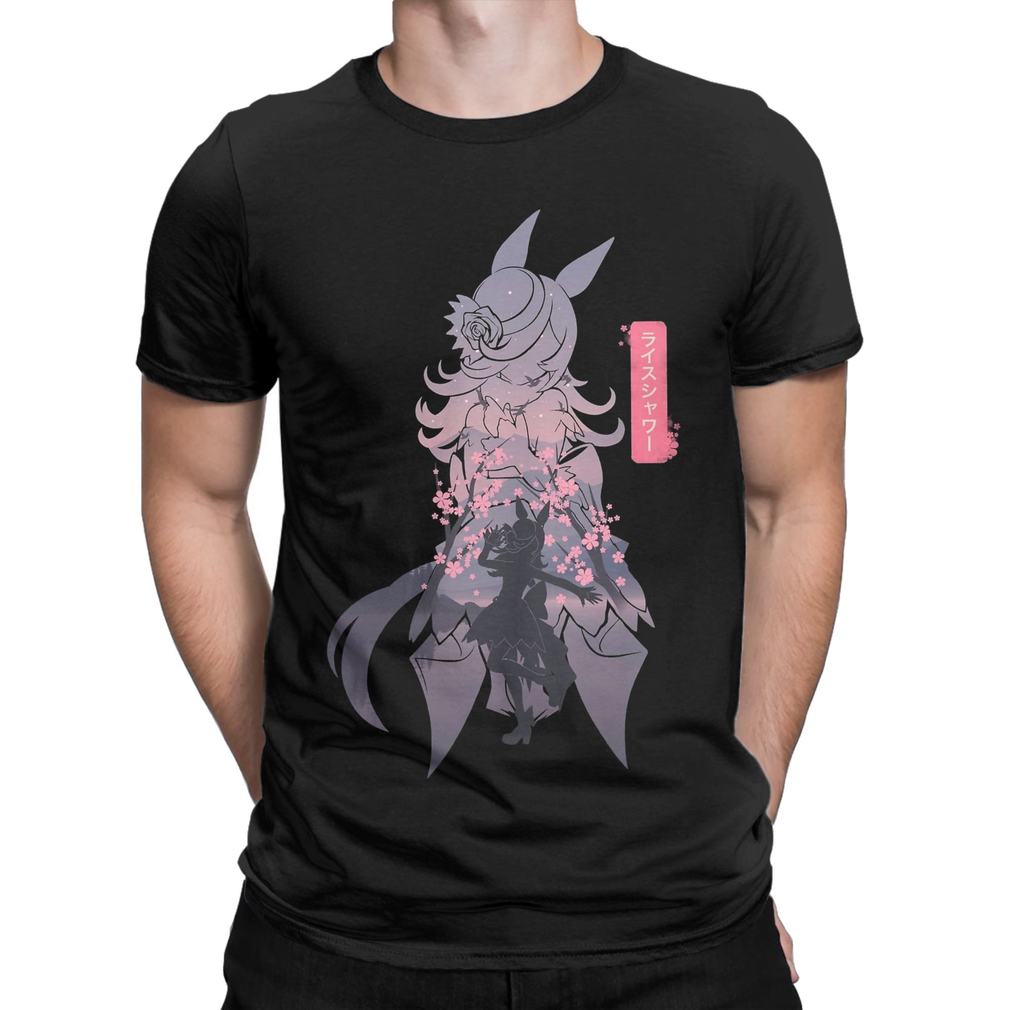 Rice Shower Uma Musume Anime T - Anime Cosplay Ideas Male recensione e prezzo