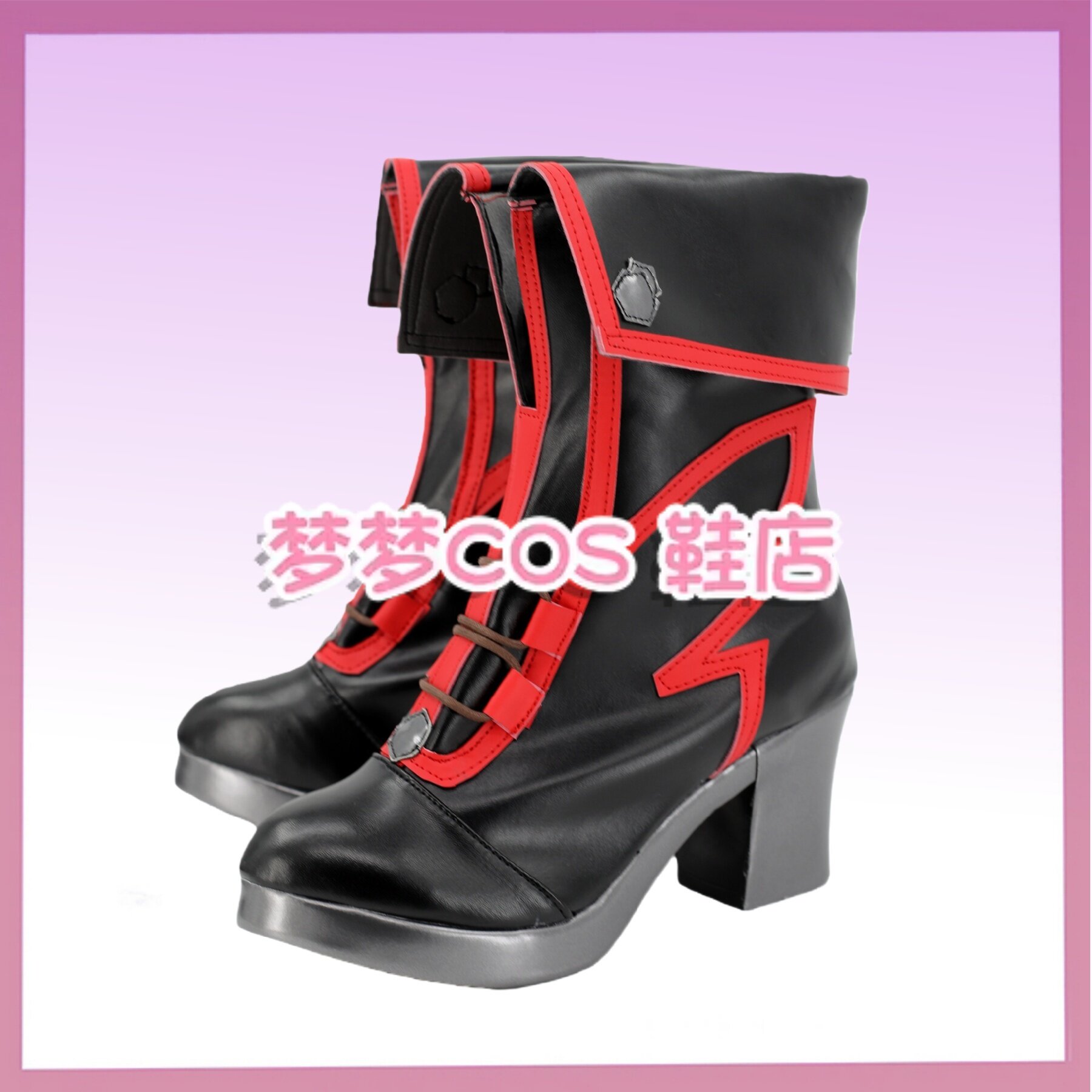 Scarpe Cosplay di Sheryl Nome  - Anime Cosplay Nome recensione e prezzo
