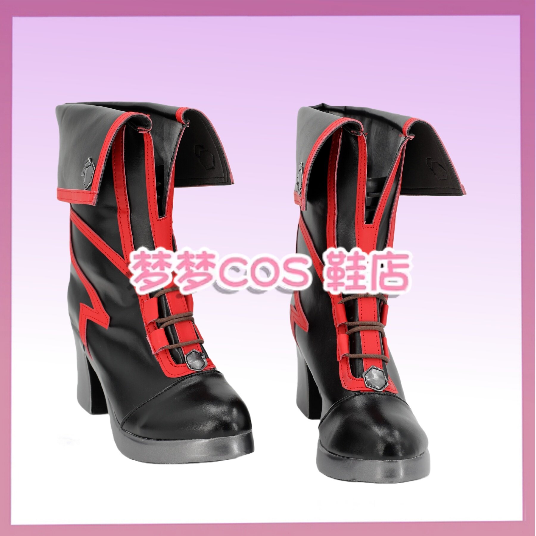 Scarpe Cosplay di Sheryl Nome  - Anime Cosplay Nome recensione e prezzo