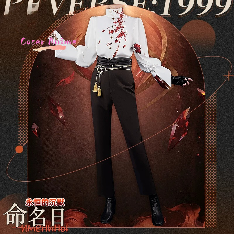 Reverse:1999 Name Day The Deat - Anime Cosplay Name recensione e prezzo