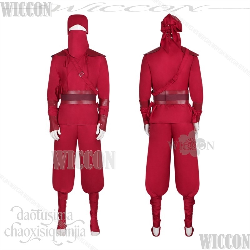 Costume Cosplay di Spide dall' - Anime Cosplay Ninja recensione e prezzo