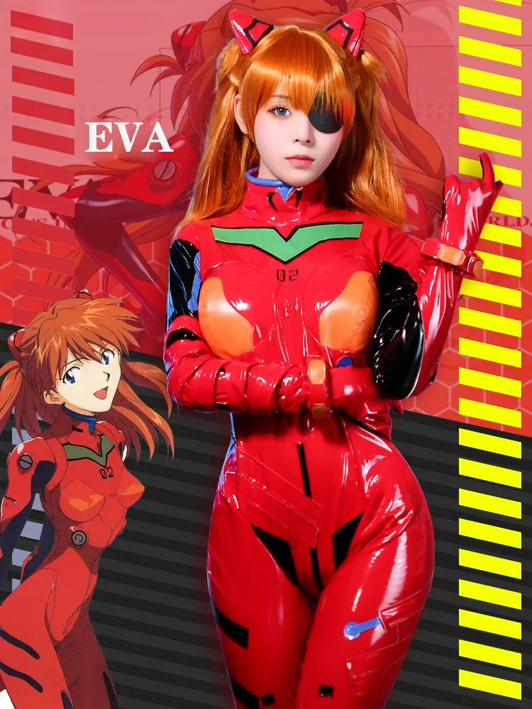 Nuovo Eva Shikinami Asuka Lang - Anime Cosplay Japanese recensione e prezzo