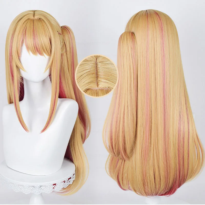 Anime Oshi No Ko Hoshino Ruby  - Anime Cosplay Orange Hair recensione e prezzo