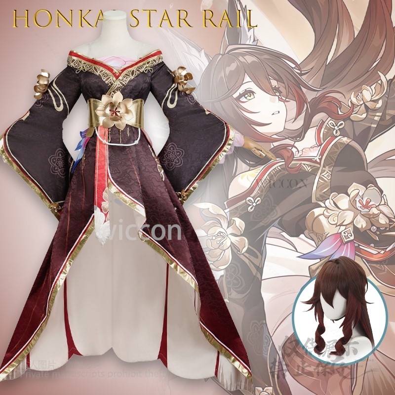 Gioco Honkai Star Rail Tingyun - Anime Cosplay Japanese recensione e prezzo