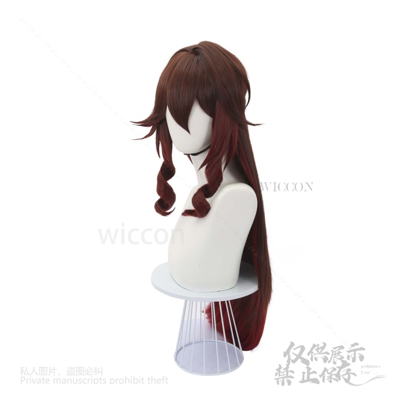 Gioco Honkai Star Rail Tingyun - Anime Cosplay Japanese recensione e prezzo