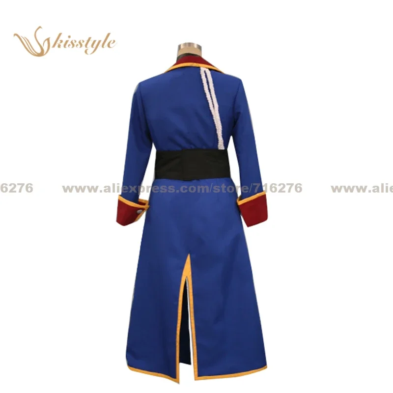 Anime The Super Dimension Fort - Anime Cosplay Nome recensione e prezzo