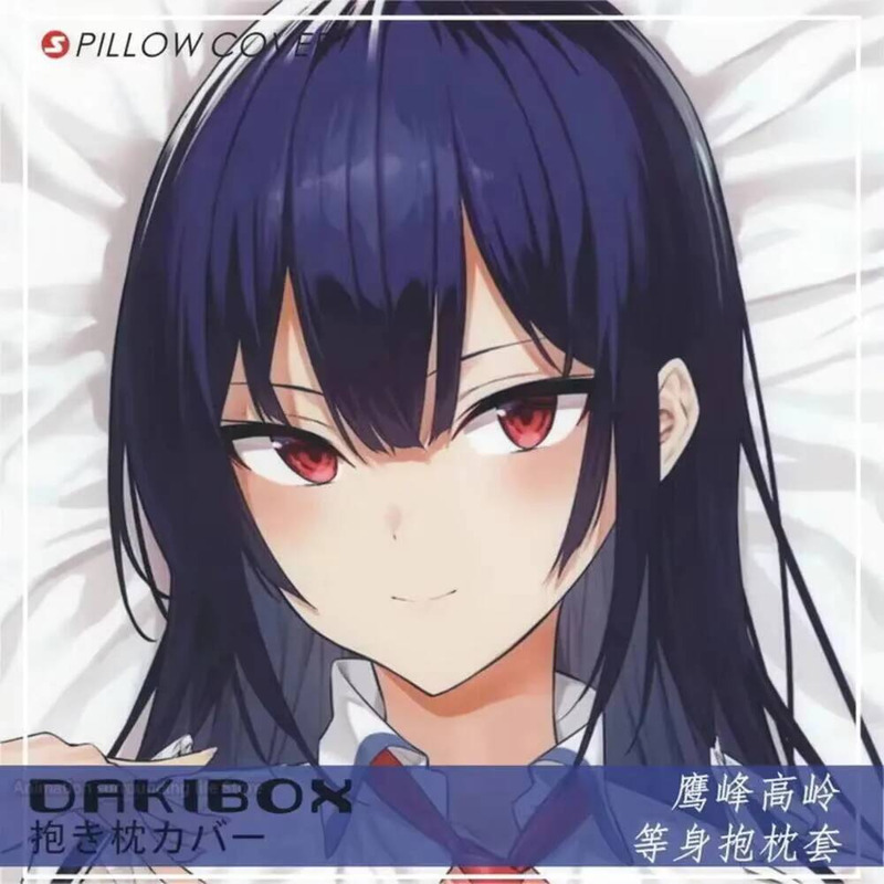 Anime Takamine Takane Cosplay  - Anime Cosplay Otaku recensione e prezzo