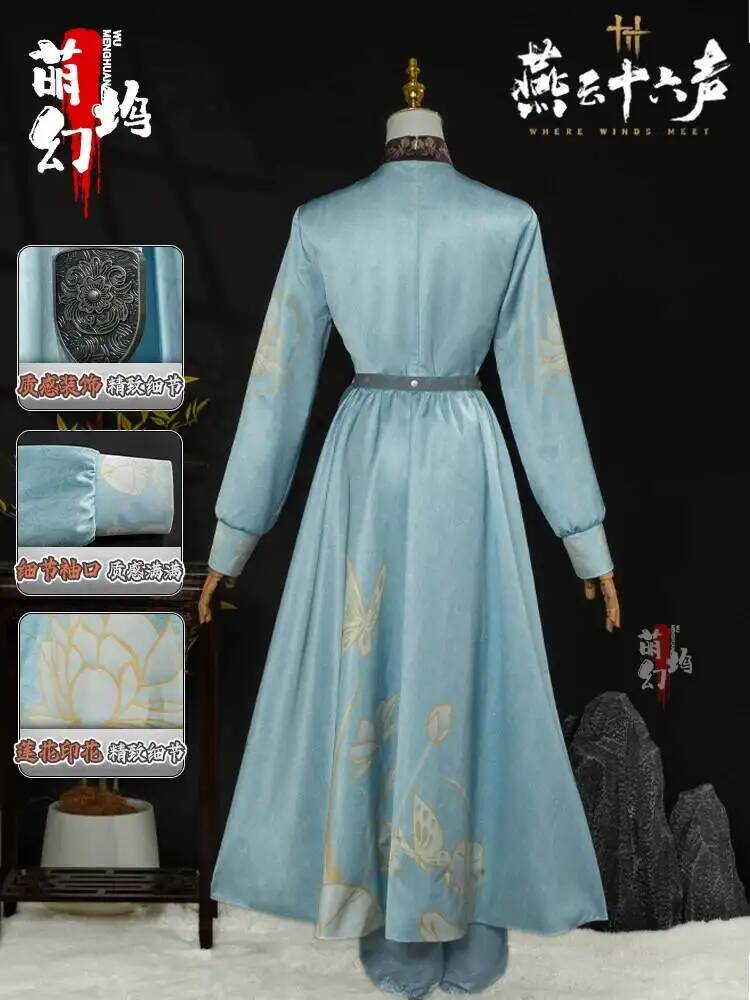 Costume Cosplay Yanyun Sixteen - Anime Cosplay Events recensione e prezzo
