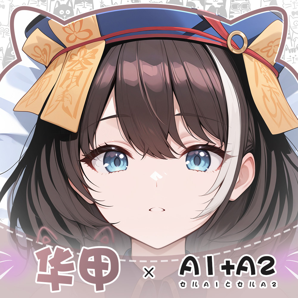 Gioco ROC Hwah Jah Azur Lane C - Anime Cosplay Otaku recensione e prezzo