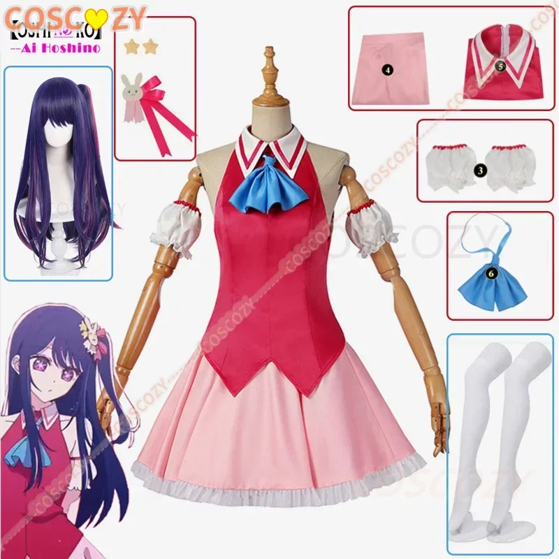 Nuovo arrivo Ai Hoshino Costum - Anime Cosplay Ai recensione e prezzo