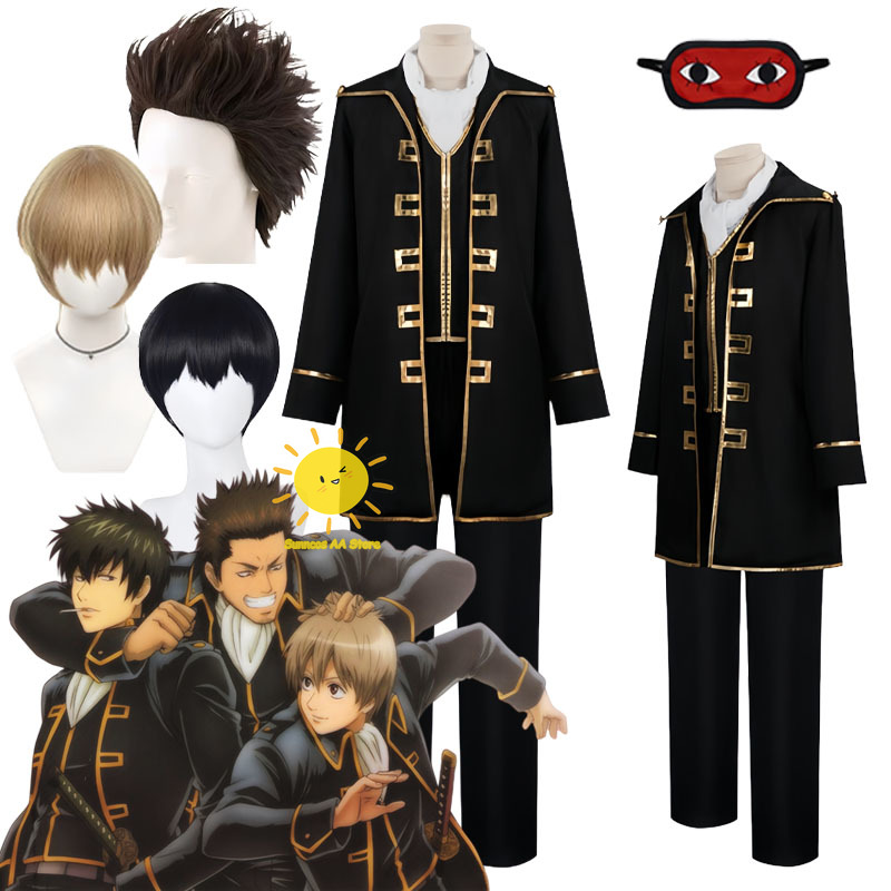 Anime Okita Sougo Hijikata Tou - Anime Cosplay To Buy recensione e prezzo