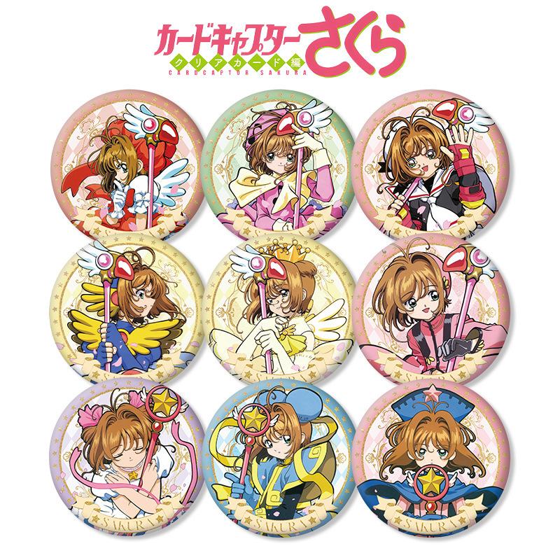 Spilla/Badge Doppio Lato in PE - Anime Cosplay Easy recensione e prezzo