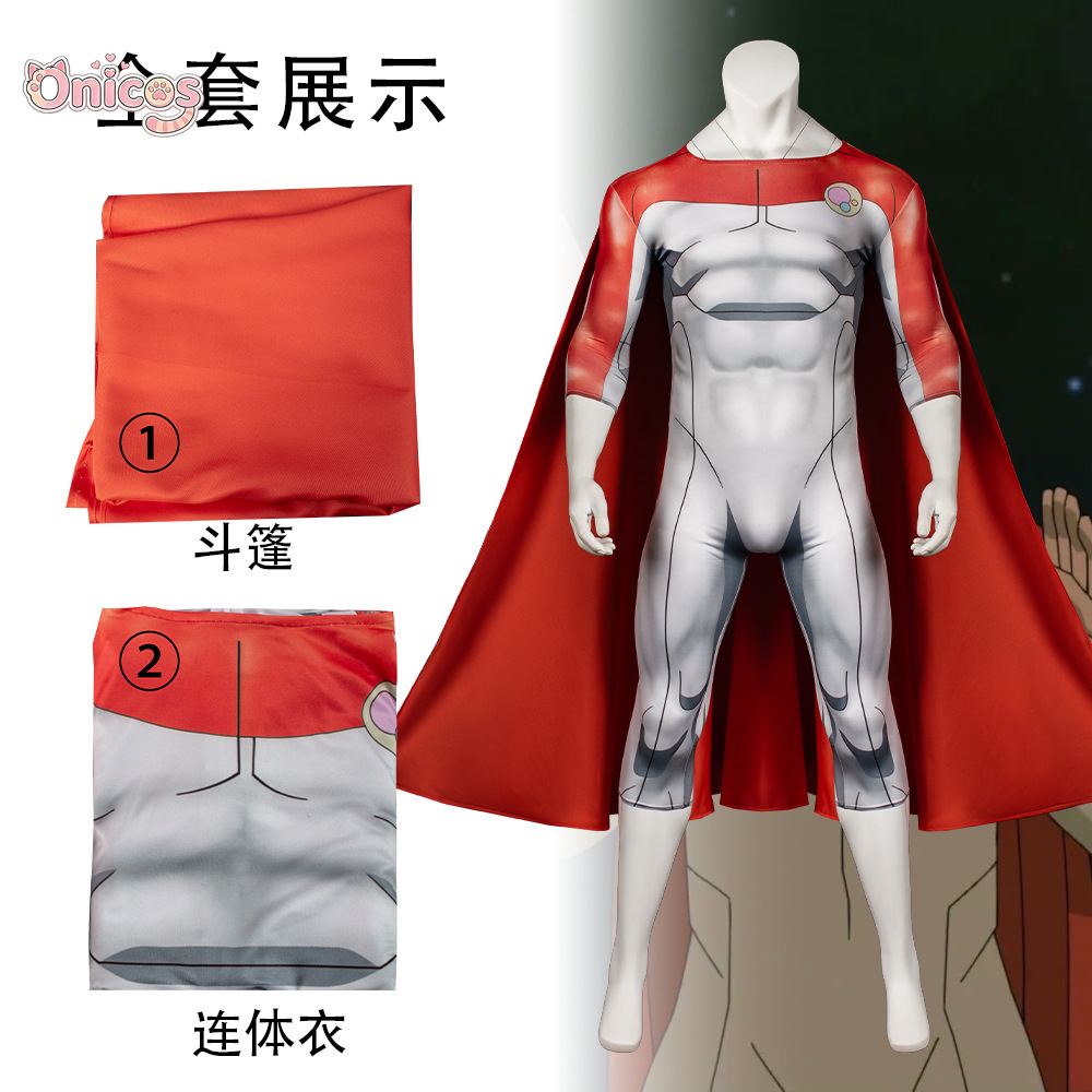 Costume Cosplay Invincibile No - Anime Cosplay Bodysuit recensione e prezzo