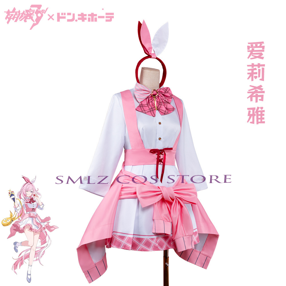 Costume Cosplay Elysia di Honk - Anime Cosplay Maid recensione e prezzo