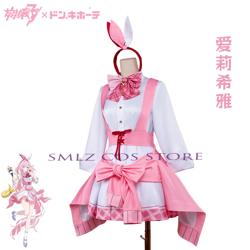 Costume Cosplay Elysia di Honk - Anime Cosplay Maid recensione e prezzo